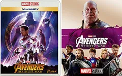 アベンジャーズ/インフィニティ・ウォー MovieNEX(アウターケース付き) [ブルーレイ+DVD+デジタルコピー+M
