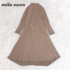 mila owen 長袖 マキシ丈ニットフレアワンピース サイズF ブラウン
