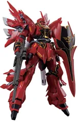 RG 機動戦士ガンダムUC MSN-06S シナンジュ 1/144スケール 色分け済みプラモデル [MSN-06S シナンジュ (旧パッケージVer.)]