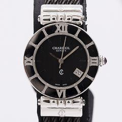 Item thumbnail for item 82c48605-32da-4f53-ae05-61526ca6f33d