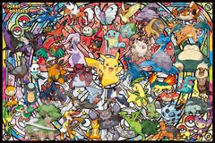 ポケモンパズルガム まとめ売り 9個セット エンスカイ 食玩 - メルカリ