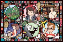 ジグソーパズル 魔女の宅急便 2014カレンダージグソー ジブリ 未開封