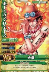 最終値下❗️ワンピース/カード/トレカ/ワンピーベリーマッチ/エース