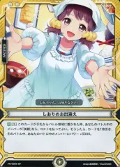 2026年最新】ラクエンロジック 学 サインの人気アイテム - メルカリ