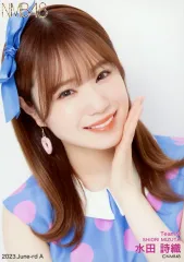 【中古】生写真(AKB48・SKE48) A：水田詩織/2023.June-rd ランダム生写真のサムネイル