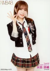 【中古】生写真(AKB48・SKE48) B：水田詩織/2023.May-rd ランダム生写真のサムネイル