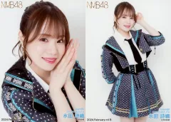 【中古】生写真(AKB48・SKE48) ◇水田詩織/2024.February-rd ランダム生写真 Vol.1 2種コンプリートセットのサムネイル