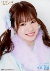 【中古】生写真(AKB48・SKE48) A：水田詩織/2023.October-rd ランダム生写真のサムネイル