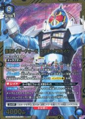 極美品 MラティオスEX RR XY6 1ed - メルカリ