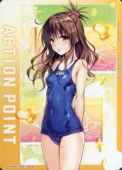 ユニオンアリーナ ToLOVEる AP 古手川唯 - メルカリ