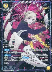2026年最新】東京喰種 カードの人気アイテム - メルカリ