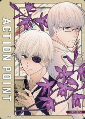 東京喰種「アクションポイント（金木研＆有馬貴将）」AP03 - メルカリ