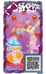 【中古】ひみつのｱｲﾌﾟﾘ･ｱｲﾌﾟﾘﾊﾞｰｽ APR4-204[★4]：ベリキューデニムスプリング