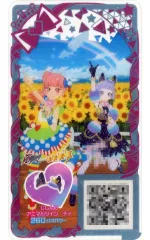【中古】ひみつのｱｲﾌﾟﾘ･ｱｲﾌﾟﾘﾊﾞｰｽ APR4-196[★4]：じしんのアニマルツイン　チィ