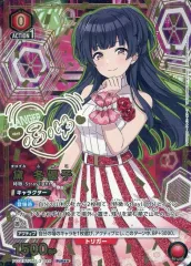 2026年最新】黛冬優子 ユニオンアリーナの人気アイテム - メルカリ
