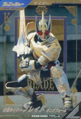 【中古】ガンバライジング CX06-036★[LR]：仮面ライダーブレイド キングフォーム