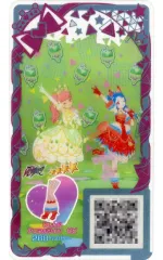 【中古】ひみつのｱｲﾌﾟﾘ･ｱｲﾌﾟﾘﾊﾞｰｽ APR4-192[★4]：じしんのアニマルツイン　ビビ