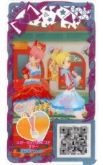 【中古】ひみつのｱｲﾌﾟﾘ･ｱｲﾌﾟﾘﾊﾞｰｽ APR4-209[★4]：スポーティバレエコアサマー