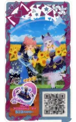 【中古】ひみつのｱｲﾌﾟﾘ･ｱｲﾌﾟﾘﾊﾞｰｽ APR4-194[★4]：じしんのアニマルツイン　チィ