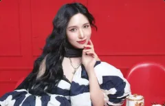 【中古】コレクションカード(女性) MISAMO(TWICE)/ミナ(MINA)/横型/CD「PLAY」【通常盤】(WPCL-13721)初回プレス分限定封入トレーディングカード