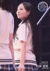 【中古】生写真(AKB48・SKE48) NMB48/村井悠莉/ライブフォト/NMB48 14th Anniversary LIVE 生写真ランダム(STAGE PHOTO ver.)