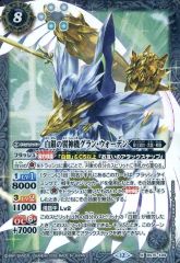 Item thumbnail for item 13a1e4ac-1ec1-4da2-84e4-ef552396aa7d