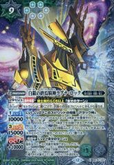 Item thumbnail for item 44b5bd77-e3c6-4f62-94ca-27de849a9291