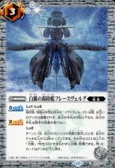 Item thumbnail for item b51e813b-75d2-4ef7-9ce7-122d3fa28f66