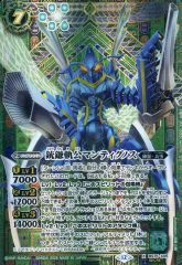 Item thumbnail for item c5c2d06e-9a5e-4825-b3ac-f0ad163d4448