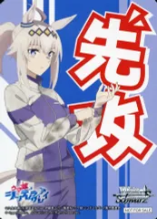 2026年最新】【BOX】ヴァイスシュヴァルツブースターパックアニメ