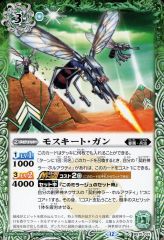 Item thumbnail for item 6129107c-3e92-47e4-bc73-e520c147f2cd