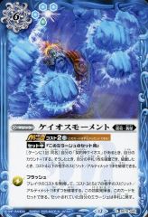 Item thumbnail for item 85aff5fa-0531-4a3c-96f0-b921f0ec57f0