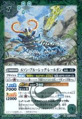 Item thumbnail for item b67c8136-6c38-4c28-95de-447a0fdbae2f