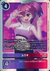 デジモンカードゲーム ユウキ パラレル 2枚 EX7 - メルカリ