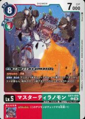 マグナモン BT-038 SR 4枚 AD1収録版 デジモンカードゲーム - メルカリ