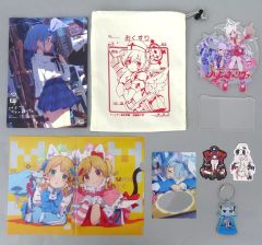 中古】LD きまぐれオレンジ・ロード～我輩は猫であったりおサカナで
