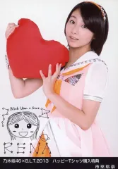 2026年最新】市來玲奈の人気アイテム - メルカリ