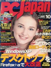 Item thumbnail for item a86cb41e-33d9-486d-9075-67f230be2371