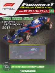 2026年最新】F1マシンコレクション 64号 の人気アイテム - メルカリ