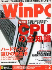 Item thumbnail for item 99c5bcd0-5fcd-48f0-9103-53d485a7e7cf