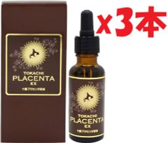 スキンケア・基礎化粧品 PLACENTA プラセンタ PL コンク美容液 30mL