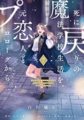 中古】生写真(乃木坂46) 久保史緒里/全身/「僕が手を叩く方へ」MV