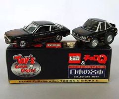 パワー トミカ ポルシェ 928 P-01 箱あり 2個セット 日本製 - メルカリ