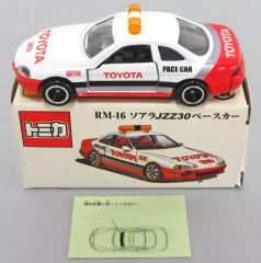 トミカトヨタセルシオペースカーです。富士1000キロレース耐久選手権