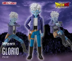 S.H.Figuarts グロリオ 『ドラゴンボールDAIMA』