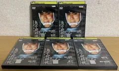 2026年最新】鬼平犯科帳 全巻の人気アイテム - メルカリ