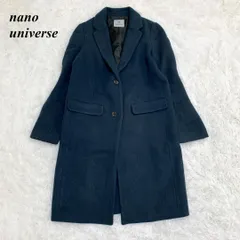 【美品】nano universe チェスターコート 36 ブルーグレー