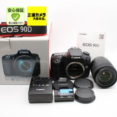 未使用 CONTAX 139 50周年 金バッジ トカゲ革 プラナー50mm 他 - メルカリ