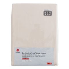 ひぃこ様専用（本麻 2枚肌掛ふとんカバー） - メルカリ