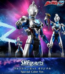 SHFiguarts 울트라맨젯 오리지널 Special Color Ver. [울트라맨 Z]